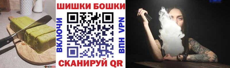 mega зеркало shop какой сайт Еда ТГК конопля наркота Чапаевск