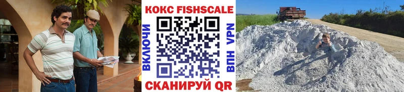 МЕГА зеркало  маркетплейс как зайти  COCAIN Боливия  купить  цена  Чапаевск 