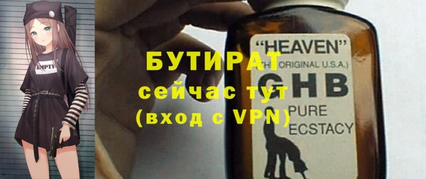 не бодяженный Алексин