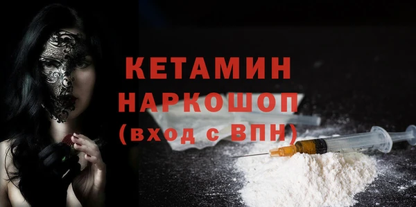 не бодяженный Алексин