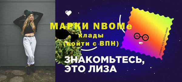 не бодяженный Алексин