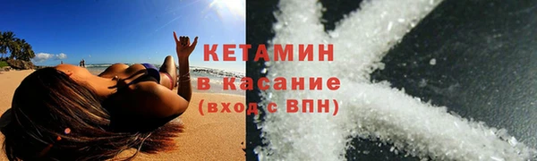 не бодяженный Алексин