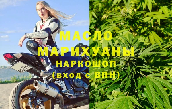 MDMA Premium VHQ Алексеевка