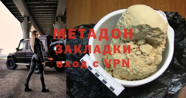 не бодяженный Алексин