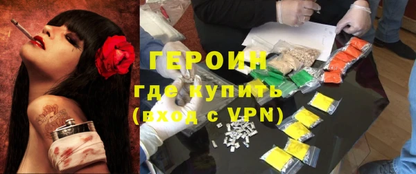 не бодяженный Алексин