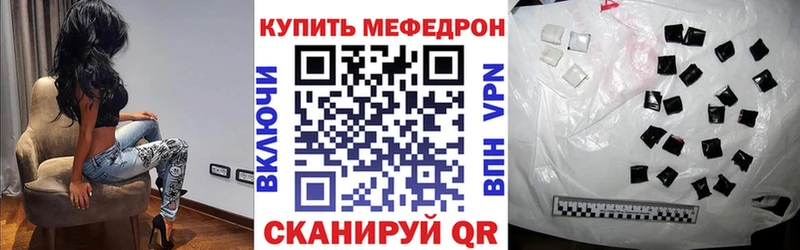 МЯУ-МЯУ мяу мяу  Чапаевск 