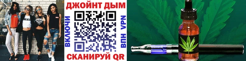 купить   Чапаевск  Бошки Шишки индика 
